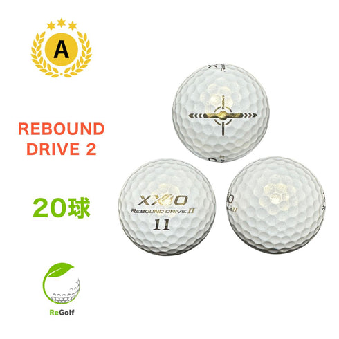 【中古】 【送料無料】 ロストボール XXIO ゼクシオ リバウンドドライブ 2 パール 20球 Aランク ゴルフボール リゴルフ